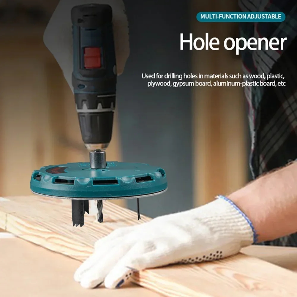 Многофункциональный регулируемый универсальный инструмент для открывания