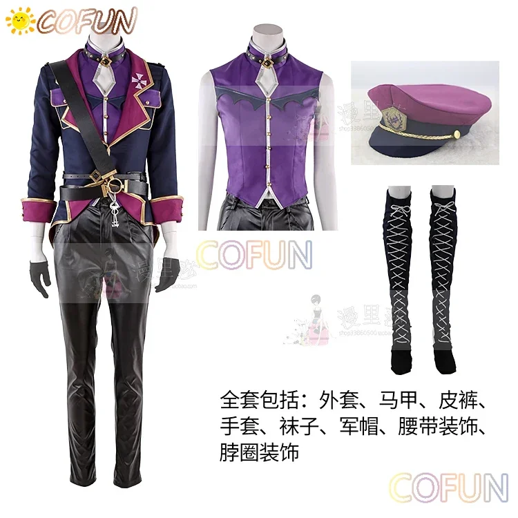 RealCos [Индивидуальный] Ансамбль Звезды Нежить Рей Сакума Каору Хакадзе Кога Огами