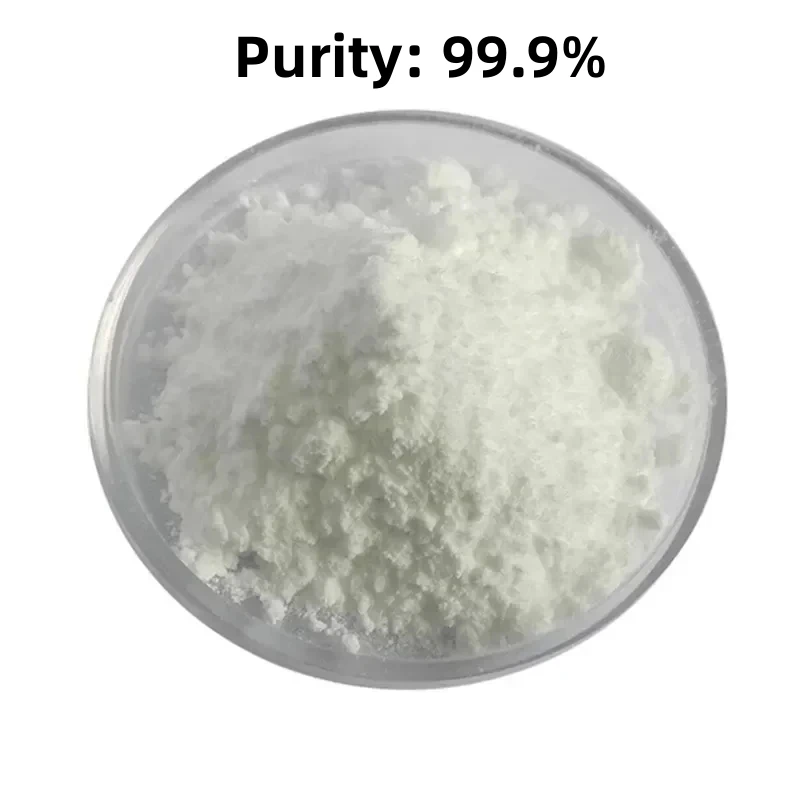 

Катализация CAS9001-05-2