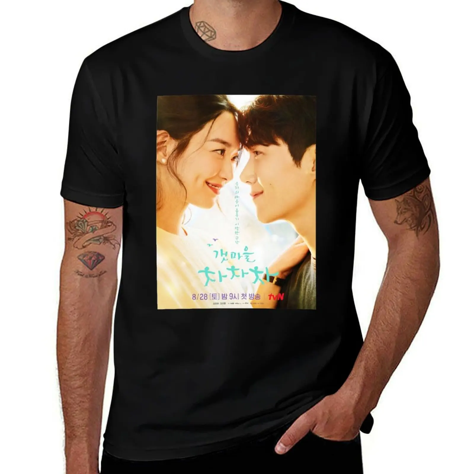 Фото Hometown Cha Cha Cha Kdrama - футболка с изображением Ким Сон Хо, модная простая повседневная футболка №1