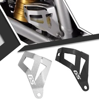 motorcycle rear brake fluid reservoir guard cover protect for bmw r1200gs lc adventure r 1200gs r1200 gs adv 2014 2015 2016
