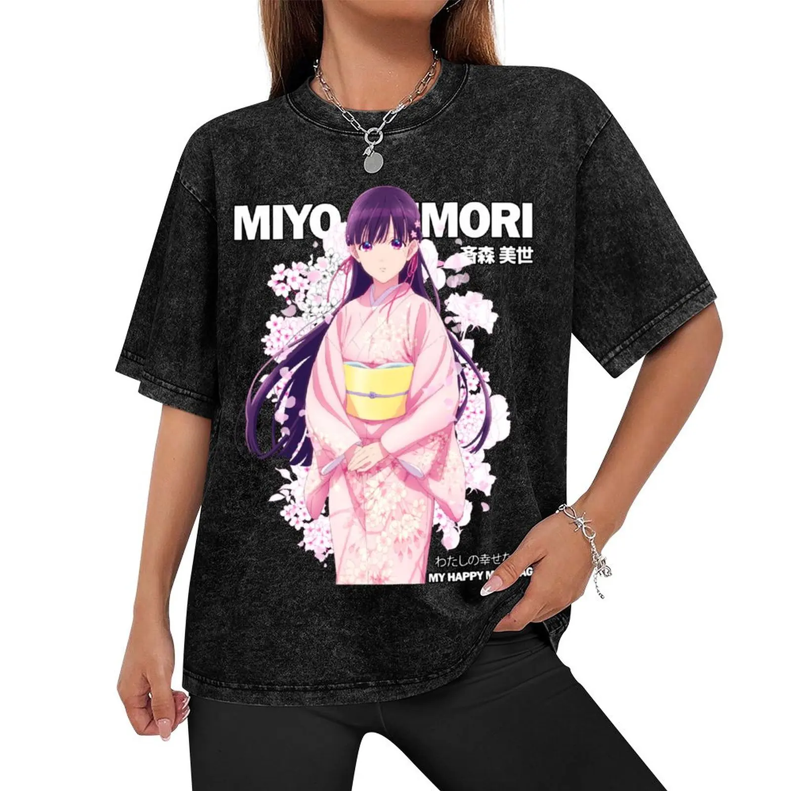Miyo Saimori - футболка My Happy Marriage таможенный дизайн топы для мужчин мужская