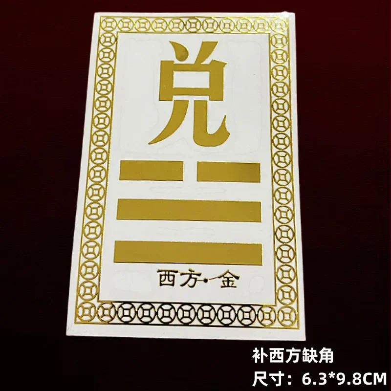 

Металлические наклейки для углов дома