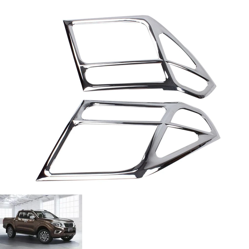 2 шт. хромированные головки ABS для Nissan NAVARA D40 2007-2013