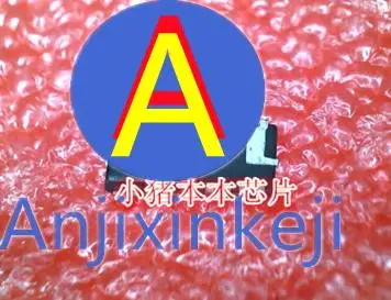 

10pcs 100% orginal new SI7212DN-T1-GE3 SI7212DN SI7212 7212 DFN8