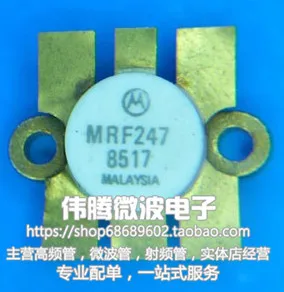 1 шт./лот MRF247 радиочастотная трубка высокочастотный модуль усиления мощности
