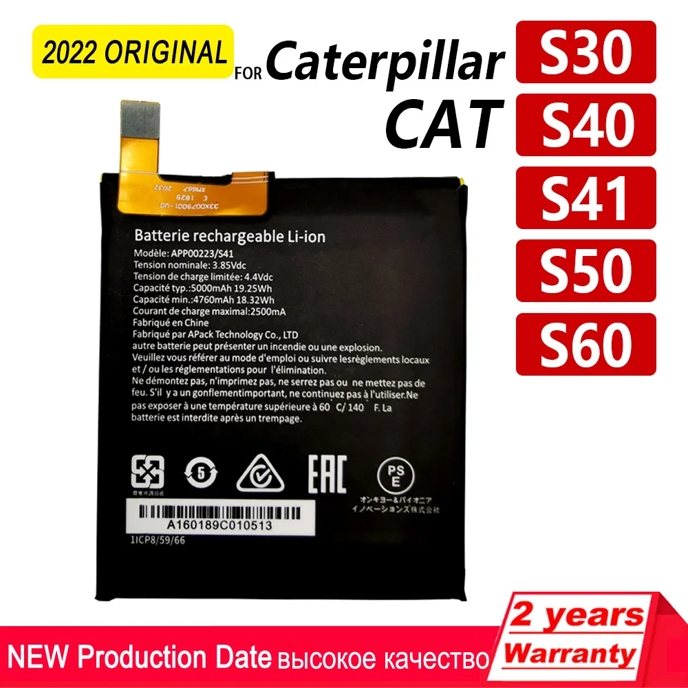 100% Подлинная аккумуляторная батарея для Caterpillar Cat S60 S50 S40 S30 S41 APP-12F-F57571-CGX-111 Batteria