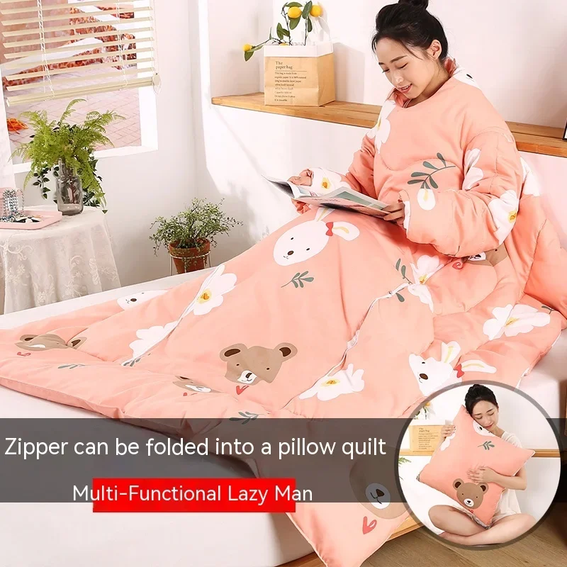 

New Lazy Throw Pillow Quilt Can Be Worn With Sleeves Warm Shoulder Pads Cold Winter Sleeves Quilt Children Anti-kick Cover Gifts