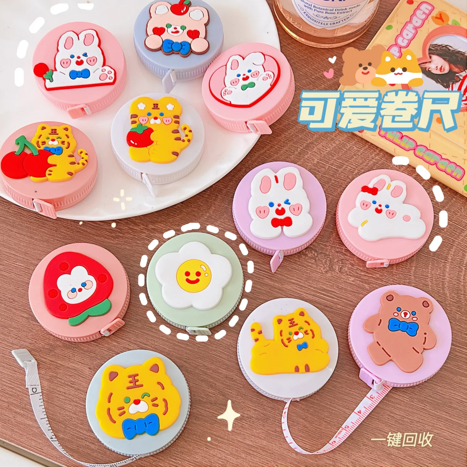 

Cute Cartoon Tape Key Chain Mini Measuring Three Circumference Ruler Waist Chest Hip Circumference Measuring Soft Ruler Kawaii