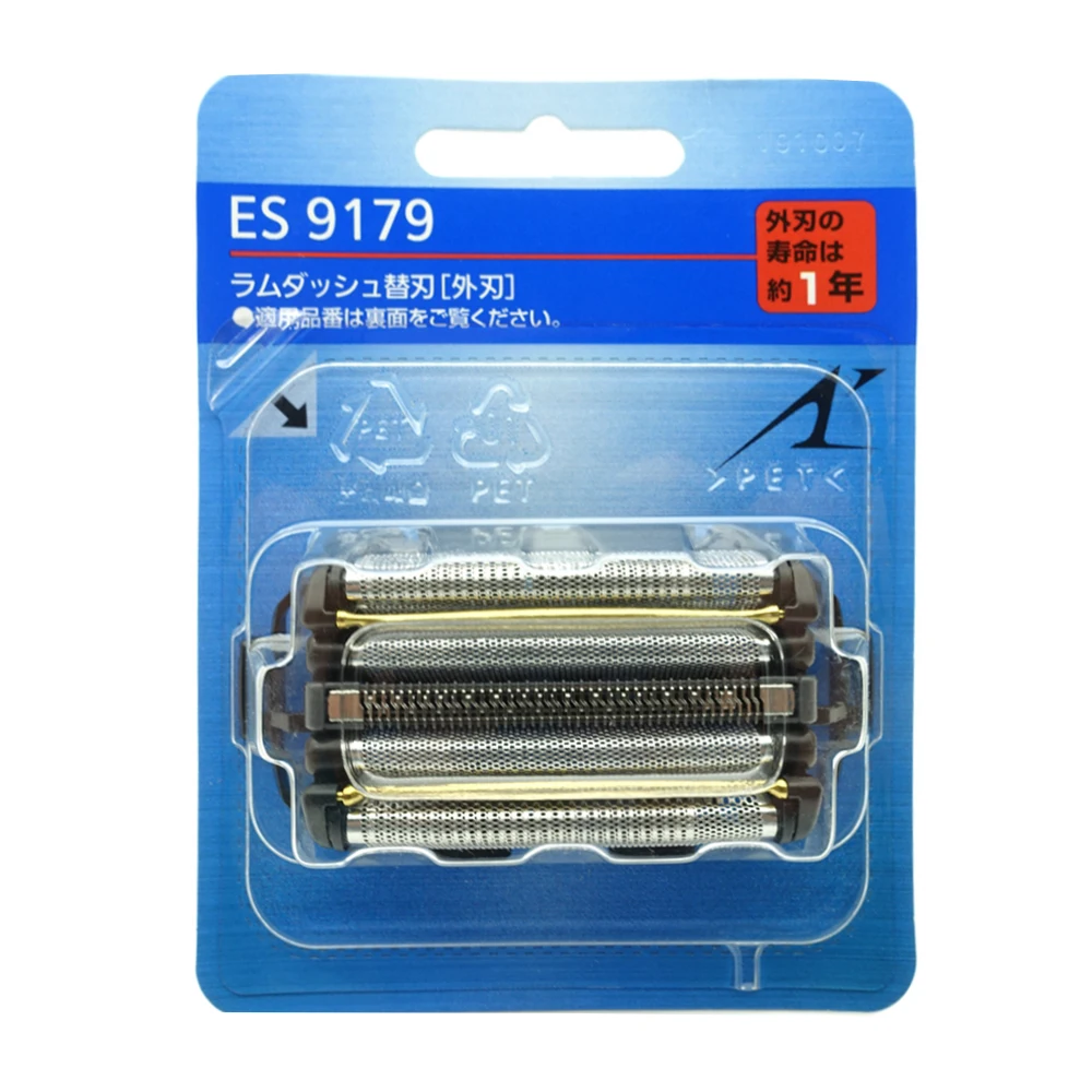 Новинка оригинальное Сетчатое лезвие для Panasonic Shaver ES9179 ES-CLV9EX CLV9E CLV8E CLV7E CLV5E CSV6S LV9EX