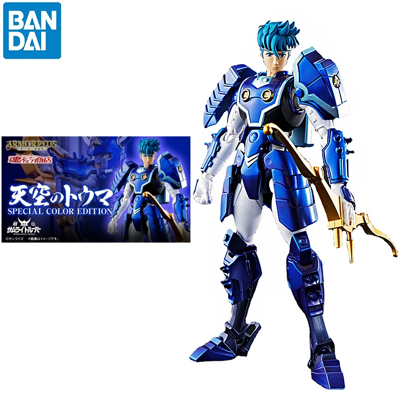 

In Stock Original BANDAI SPIRITS Armor Plus YoroiDen-Samurai Troopers Ronin Warriors Rowen Hashiba SPECIAL COLOR EDITION