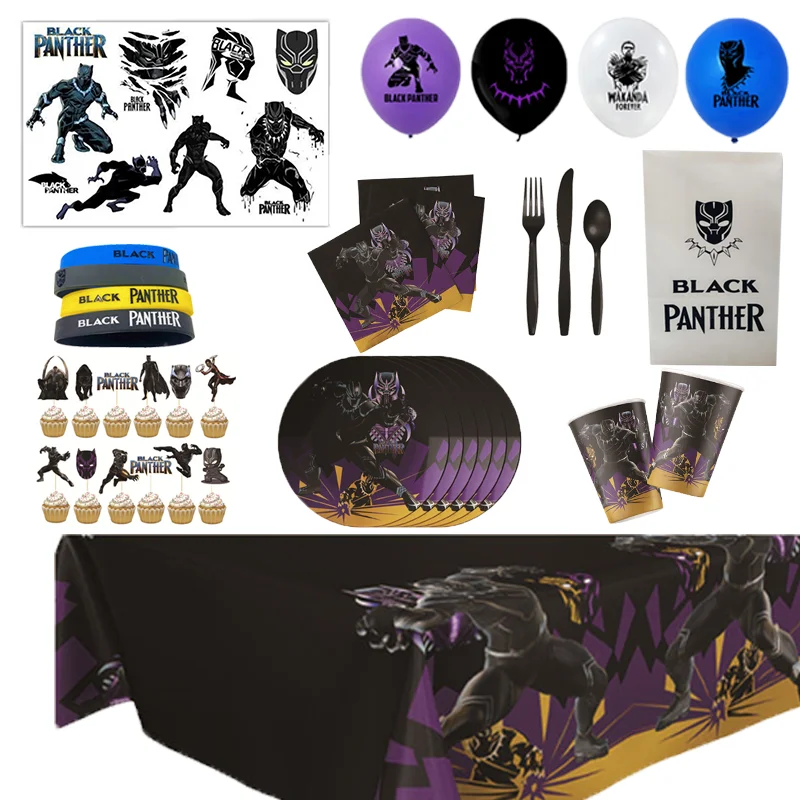 Набор принадлежностей для украшения вечеринки с изображением черной Пантеры Disney