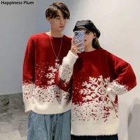fried street couple wear autumn and winter christmas sweater mens loose lazy wind ins super fire outer sweater korean fashion