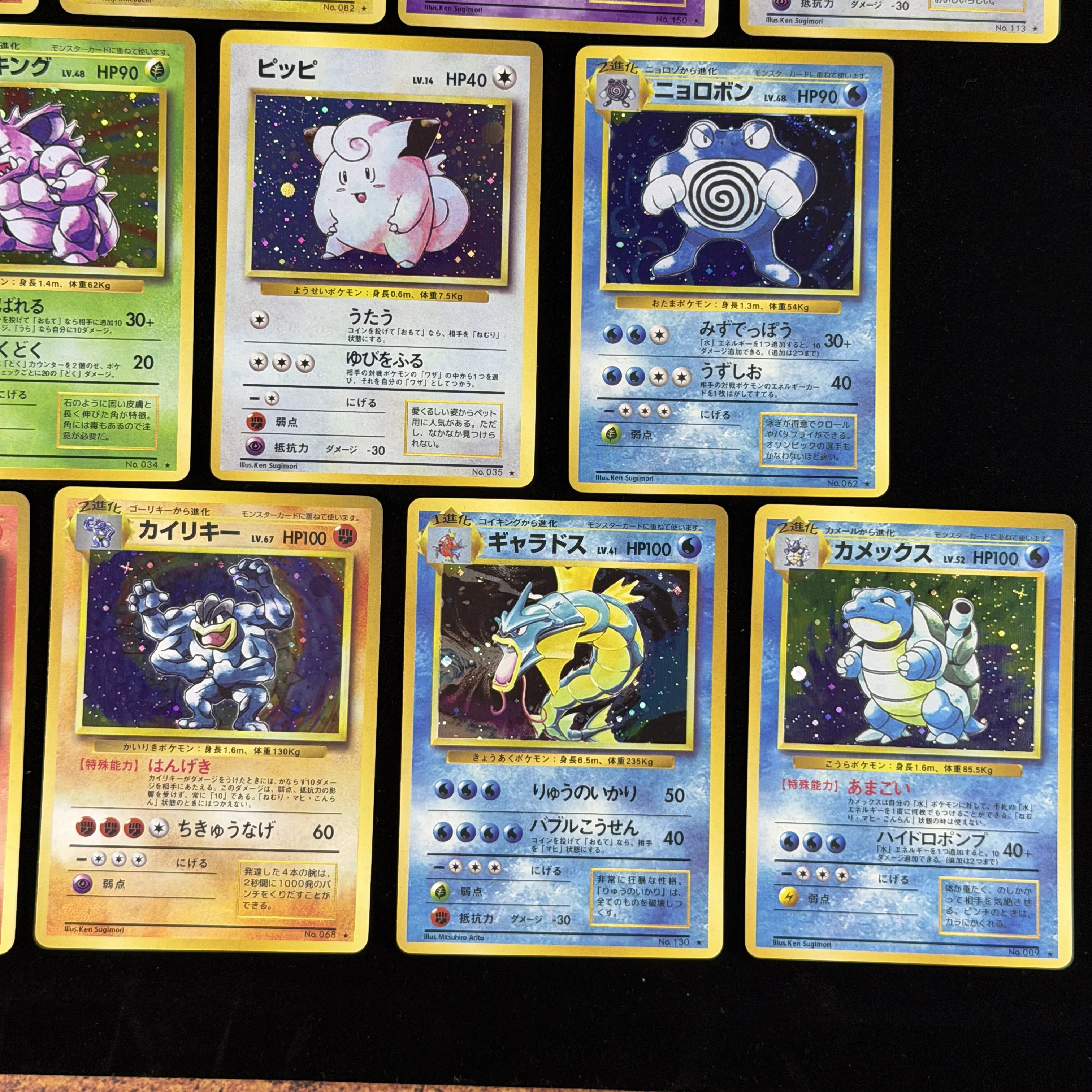 Коллекционные карты PTCG JP Vintage Base Set Holo Foil с одинаковым дизайном, японские персонализированные карты для региональной мастер-коллекции (art.: 3920dbd084d58) - 3920dbd084d58