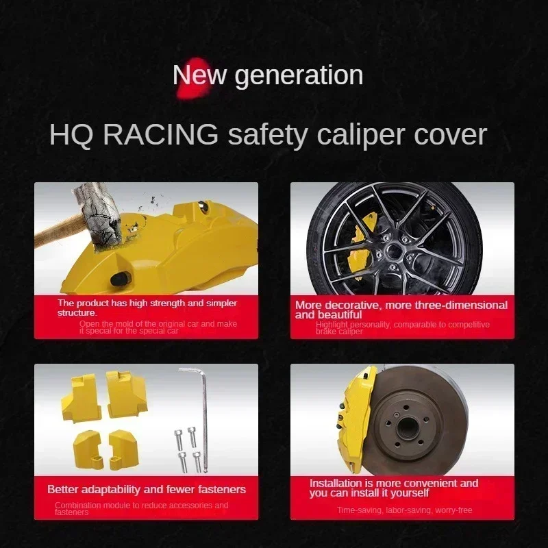 Для Buick Regal автомобильный тормозной суппорт алюминиевый комплект украшение для