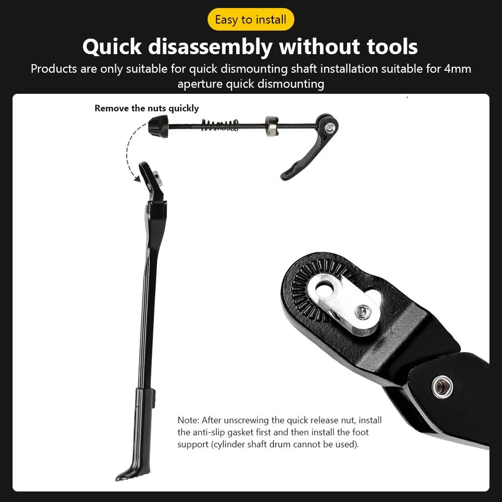 Подставка для велосипеда алюминиевый сплав регулируемая высота задняя боковая