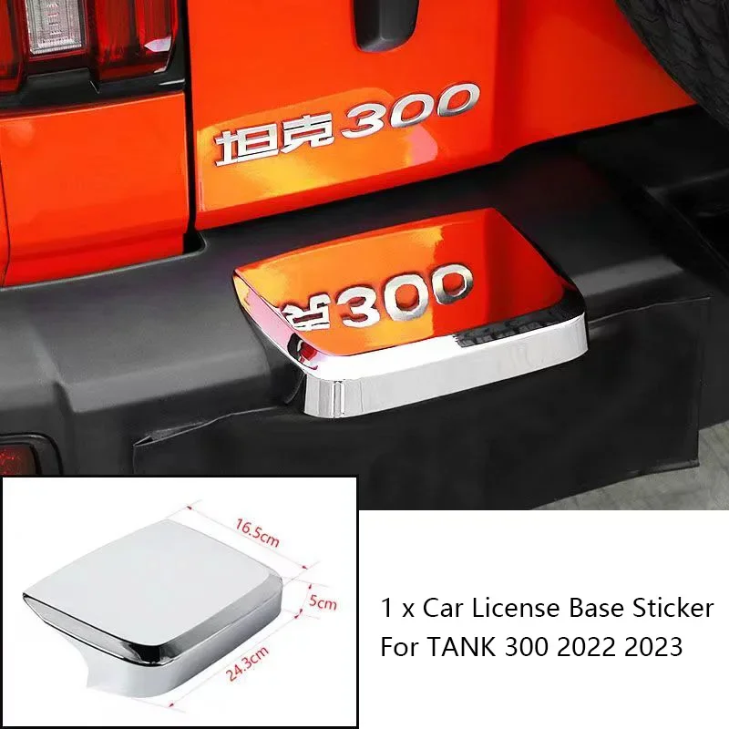 

1 шт., наклейка на заднюю панель автомобиля, для Great Wall GWM TANK 300 2022 2023