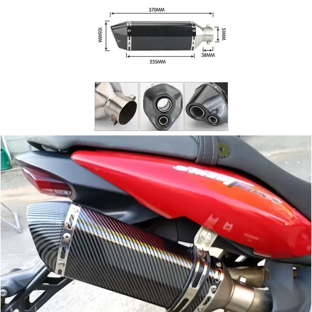 36-51 мм мотоцикл общего назначения из углеродного волокна модифицированный