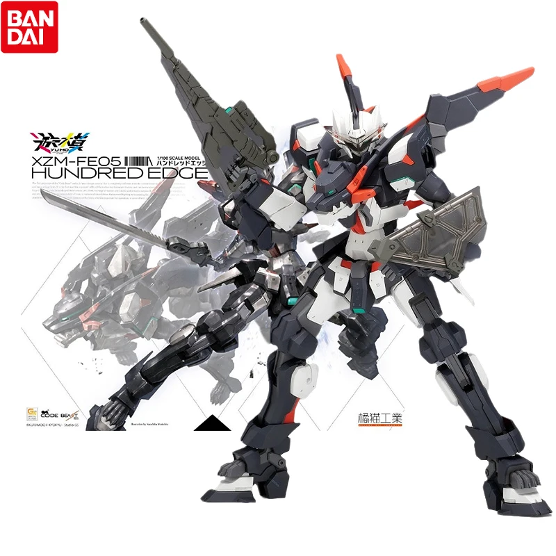 

Genuine Aura Battler Dunbine Action Figure Code Beast Hundred Edge Collection Model Anime Action Figure Toys for Children