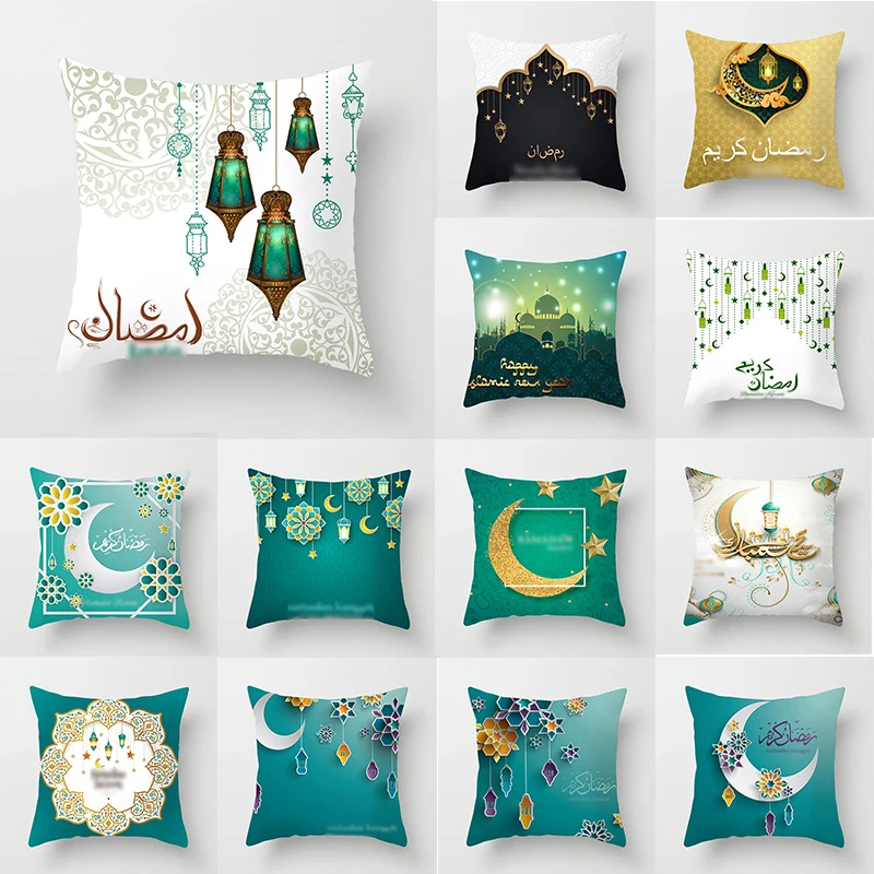 

45X45cm Islamic Eid Mubarak Decorations for Home Cushion Cover Ramadan Decor Cotton Sofa Mosque Muslim Decorative Pillowcase