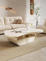cloud slab tea table living room simple and modern special shaped light luxury small sized tea table