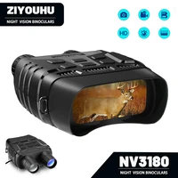 digital night vision goggles binoculars 7 gears ir infrared for full darkness hd 960p image video camera 300m984ft for hunting