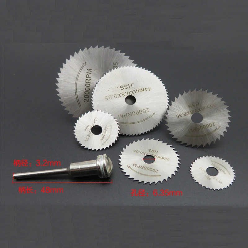 

6/7PC High-Speed Steel Saw Blade Woodworking Small Round Cutting Sheet Metal PVC Pneumatic Grinding Machine