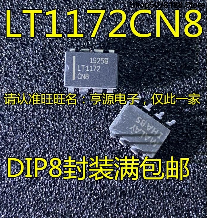 5 штук LT1172CN8 LT1172 DIP8