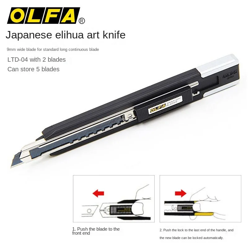 Olfa LTD-04 with blade BB50K 9mm hair continuous small art knife multi-purpose wallpaper knife knife buckle blade