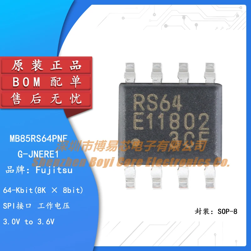 Оригинальный подлинный SMD MB85RS64PNF-G-JNERE1 SPI интерфейс FRAM ферроэлектрический микросхема памяти