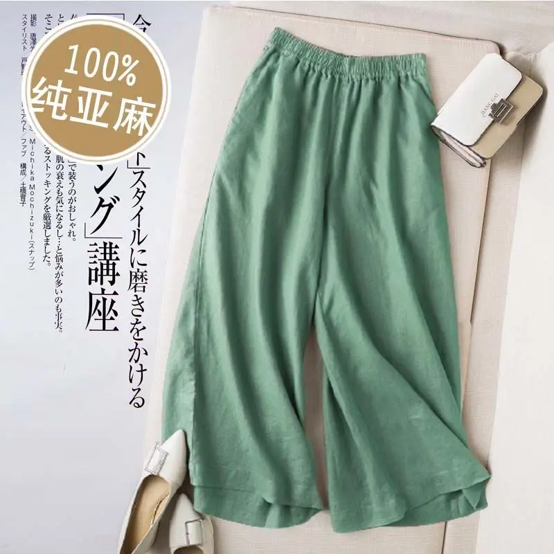 

2021 New Arrival Summer Arts Style Women Cotton Linen Ankle-length Pants Casual Loose Elastic Waist Wide Leg Pants W558