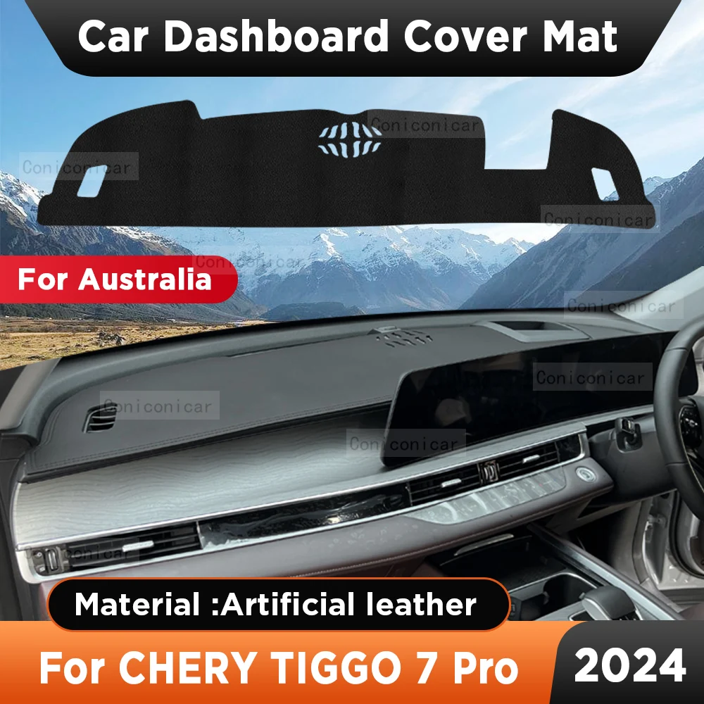 Солнцезащитный чехол для приборной панели автомобиля нескользящий коврик из