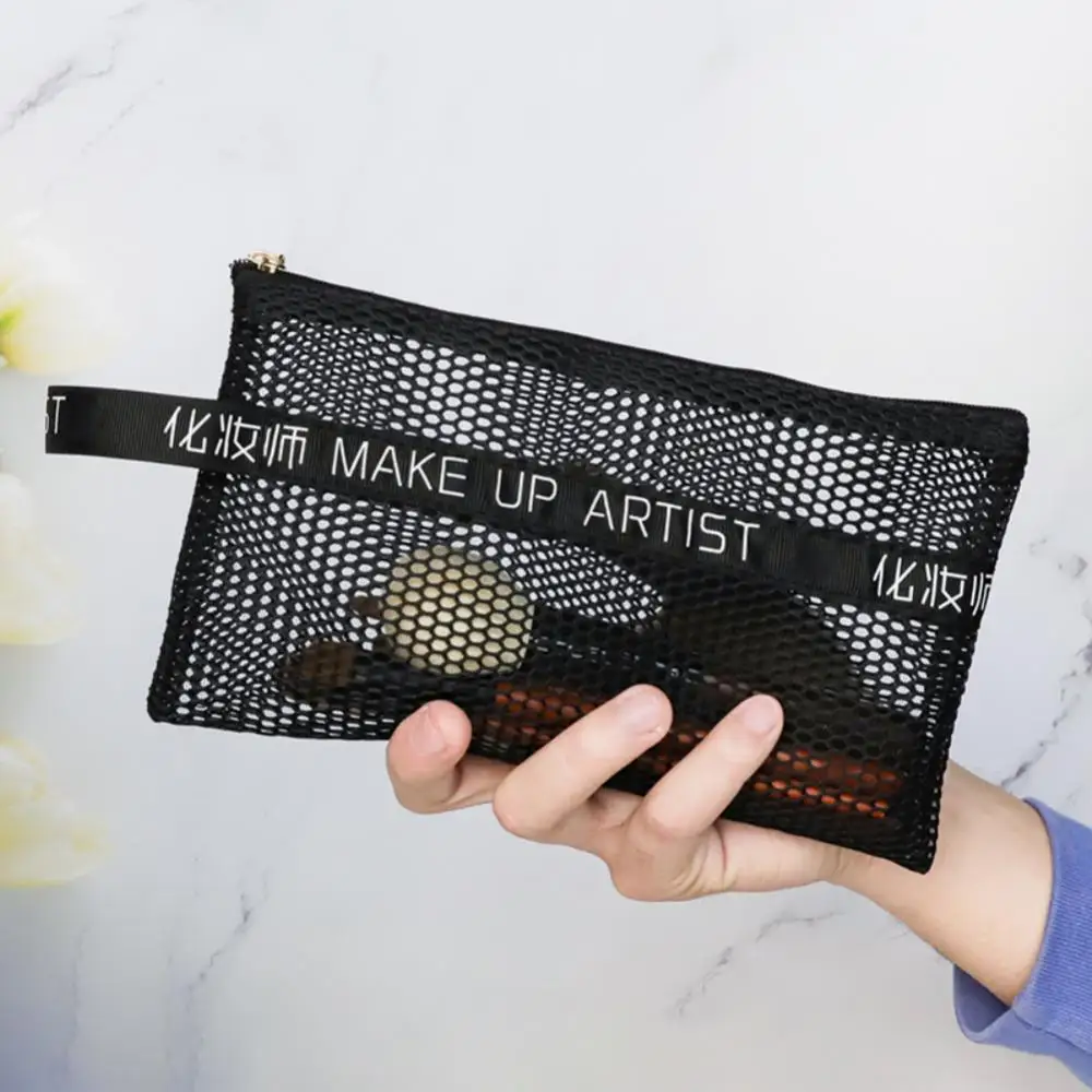 Прозрачная Сетчатая Сумка для хранения кистей макияжа сумка косметических чехол