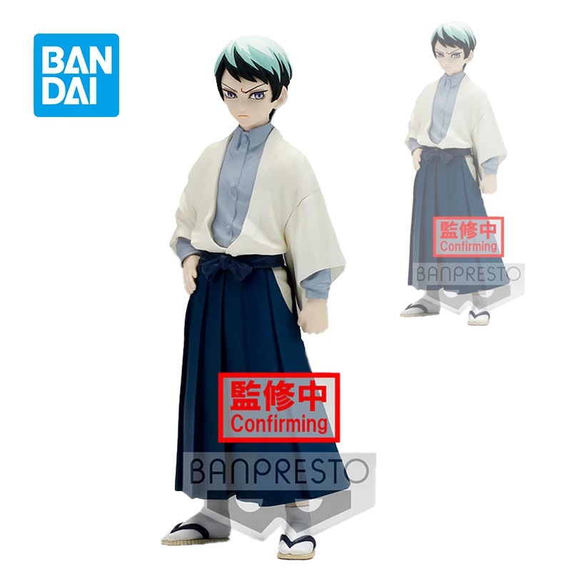 

Original Banpresto Demon Slayer Yushirou Vol.21 Anime Figure Genuine Finished Model Action Pvc Figure Kids Toys 19Cm