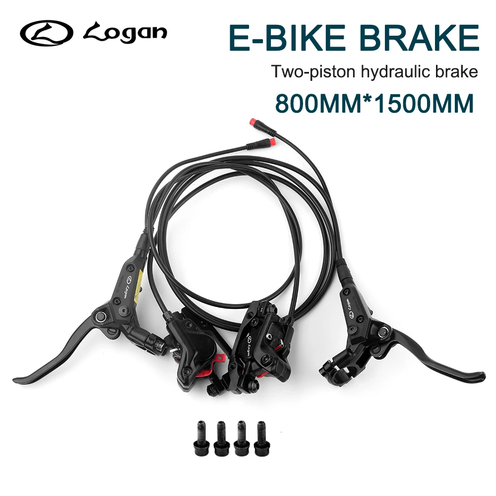 Electric bicycle hydraulic disc brake 800/1500mm power off oil brake automatic magnetic induction power off electric scooter