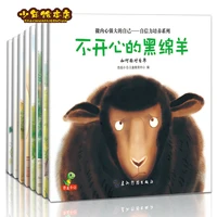 juvenile picture book childrens emotional management and character cultivation chinese mandarin picture books for kids age
