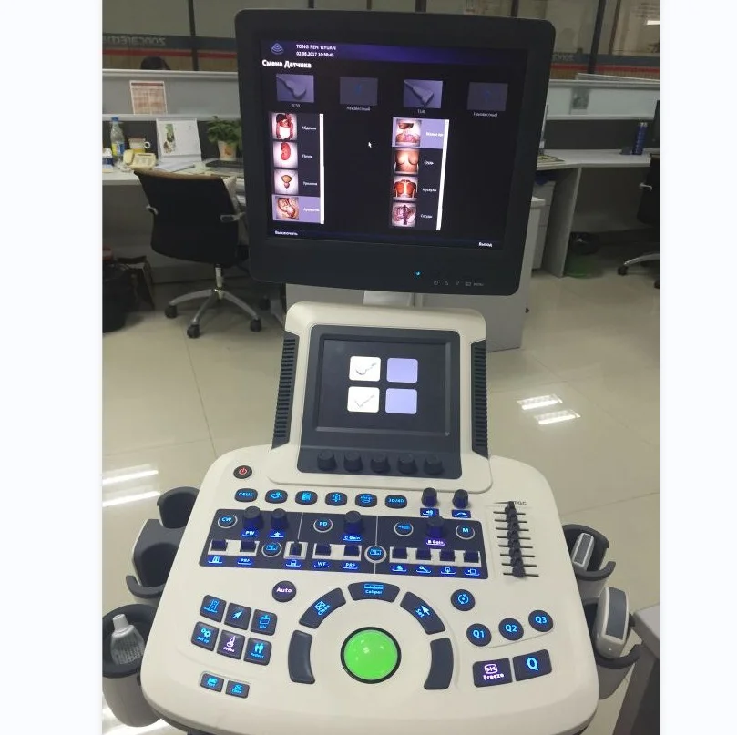 Рисунок 5 - Ультразвуковое оборудование для