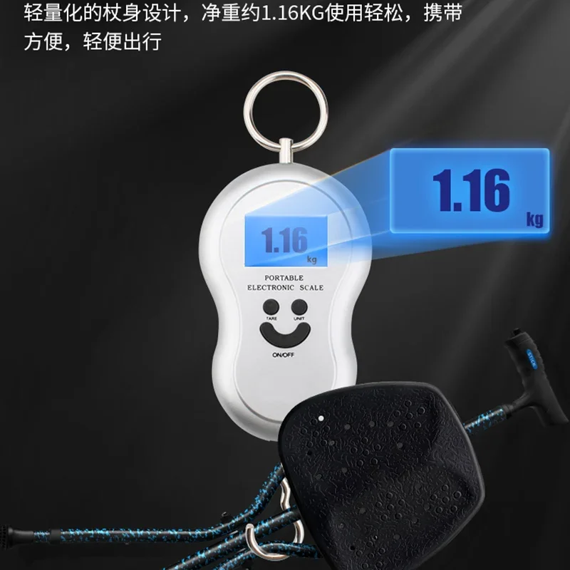 Портативный табурет для пожилых людей сверхлегкий складной из алюминиевого