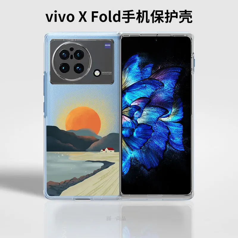 

Чехол-книжка для Vivo X