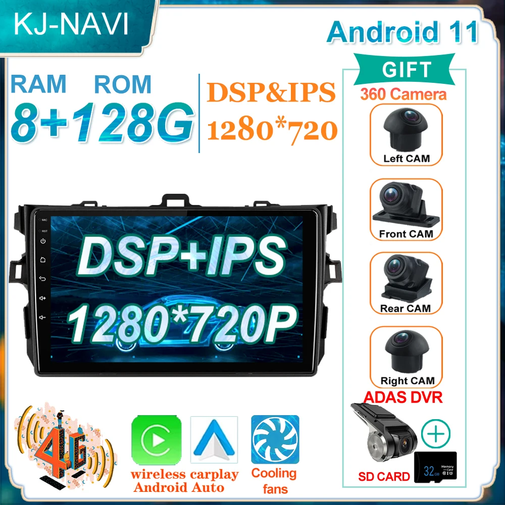 

9 ''Android 11 автомобильный мультимедийный плеер для Toyota Corolla E140 /150 2006 2007-2009 2010 2011 2012 2013 GPS Радио BT WIFI