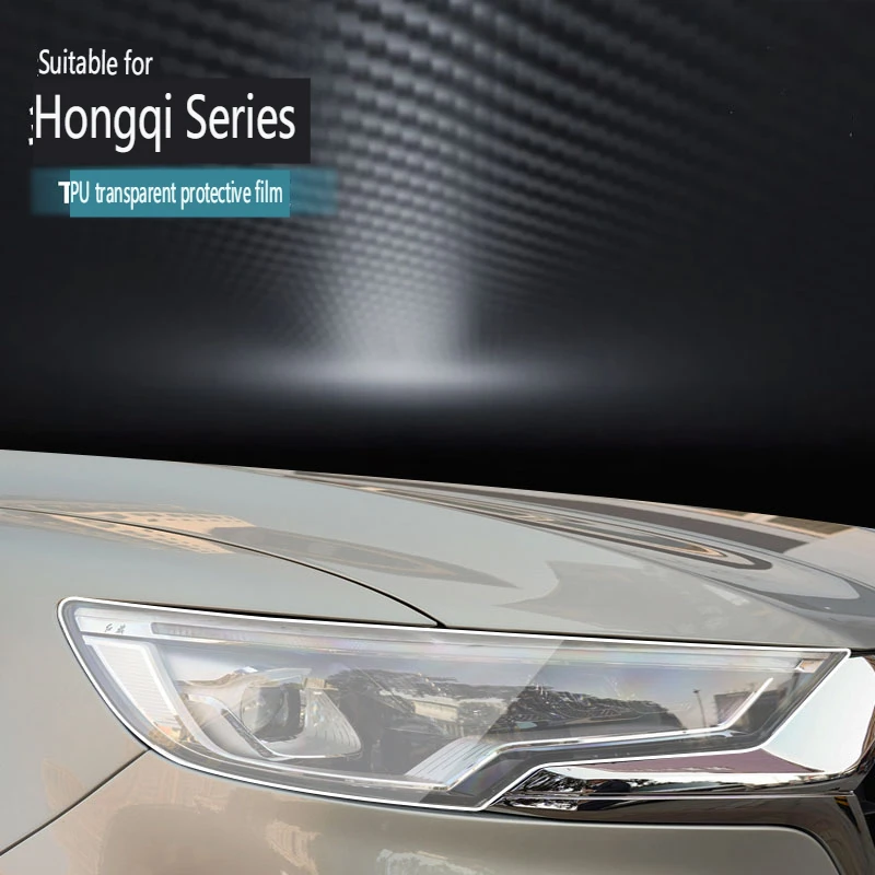 Автомобильная Передняя флейта для Hongqi HS5 HS7 TPU прозрачная защита флейма полосы