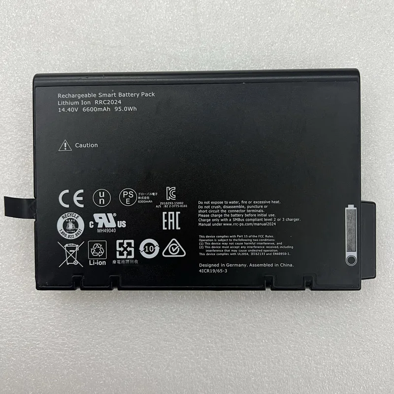 Новый аккумулятор UGB для MAQUET RRC2024 6882607 СЕВОДАВНЫЙ ВЕНТИЛЯТОР VG70 JW-Y4S3P-6.6 JW-2024