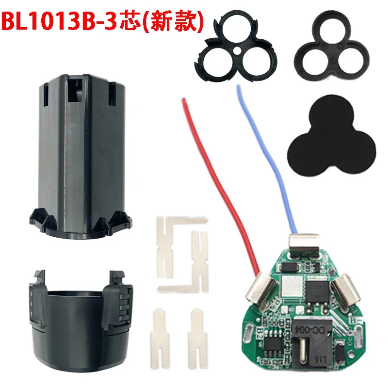 

Чехол для литиевой батареи BL1013B dawupine
