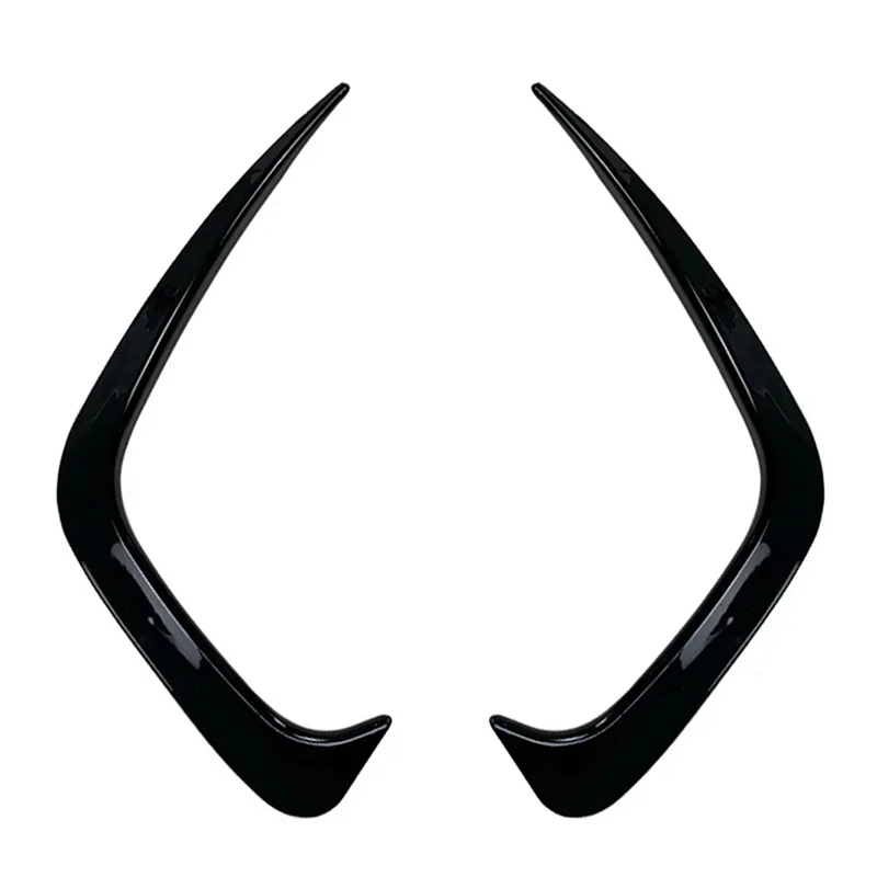 Автомобильные передние и задние бамперы противотуманные