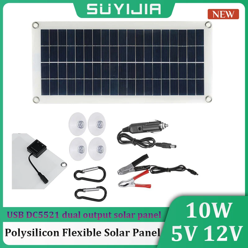 

12V 5V Flexible Solar Panel 10W Suitable for Car and Boat Battery Charging Outdoor Camping USB DC5521 Dual Output Solar Panel