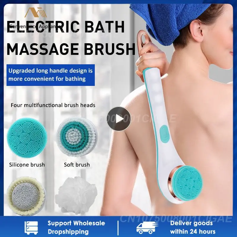 

1/2/3PCS Electric Bhower Brush Back Body Shower Sponge Scrub Brush Waterproof Silicone Exfoliating Cleaning Brush Bathroom