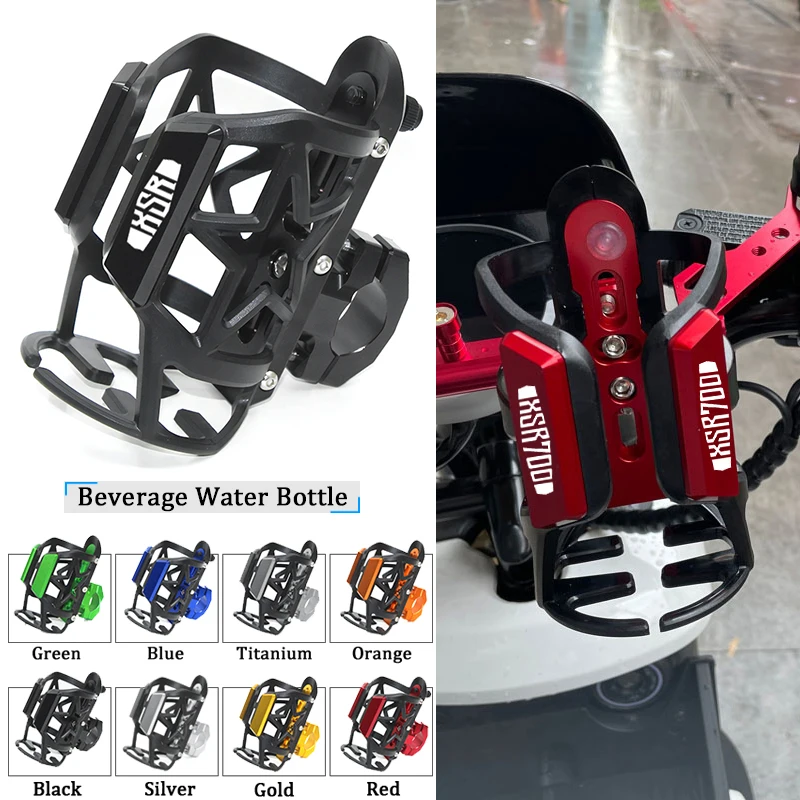 

CNC Beverage Water Bottle Drink Cup Holder Bracket For YAMAHA XSR155 XSR700 XTRIBUTE XSR900 All Year XSR125 XSR 125 155 700 900