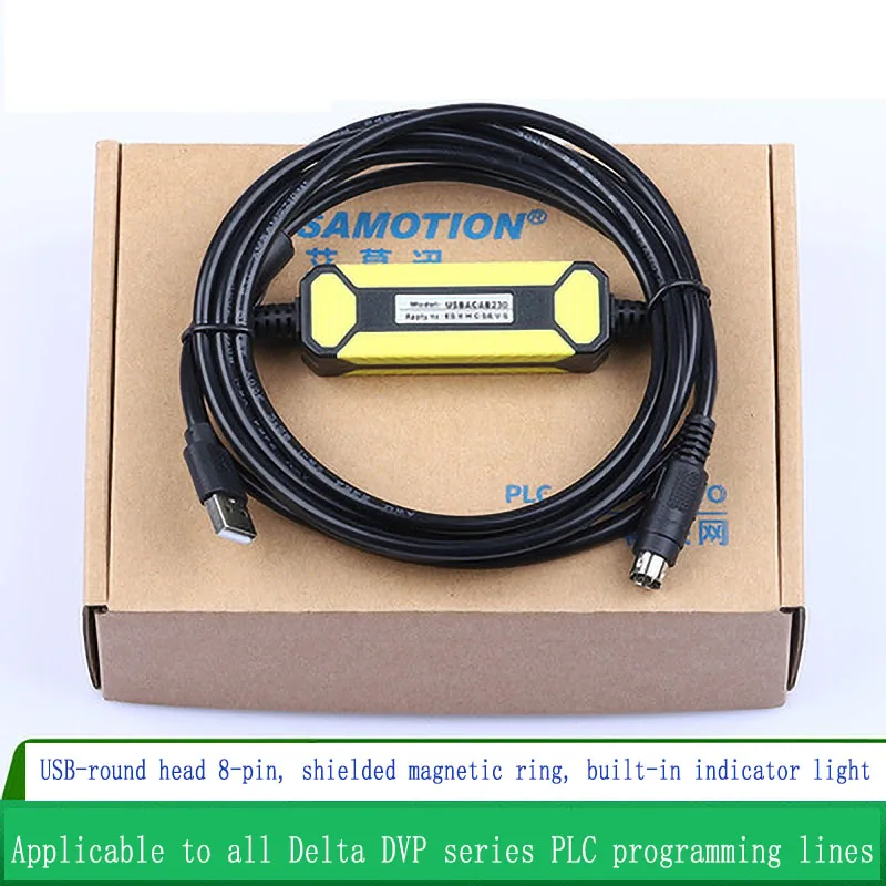 Скачающий кабель Delta plc передачи данных DVP es ex eh ec Xinjie программируемый USB-XC |