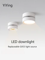 yiying led downlight surface mounted round gx53 ceiling lamp detachable light source 7w spotlight 110v 220v for household indoor