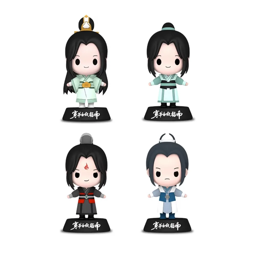 

In Stock Original Nan Man She Chuan Shu Zi Jiu Zhi Nan Luo Binghe Shen Qingqiu Liu Qingge Model Animation Character Action Toy